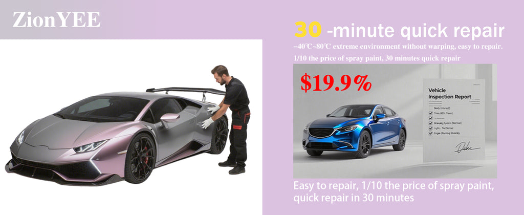 ZionYEE Blazing Orange - 30-Min Quick Repair