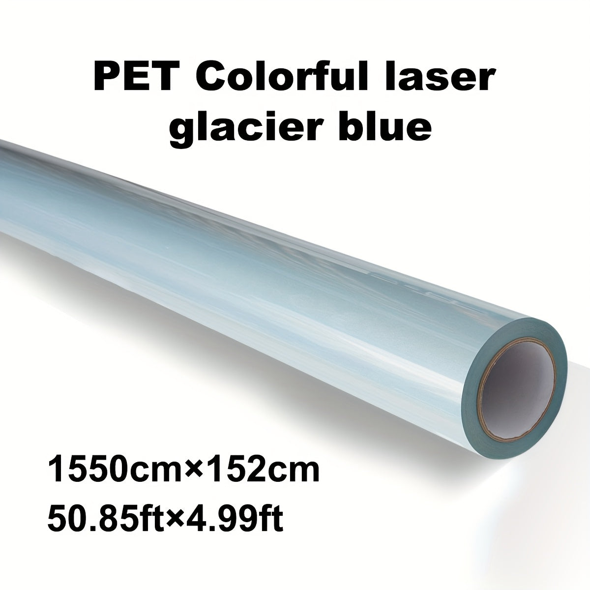 1550×152厘米\u002F50.85×4.99英尺 彩色激光冰川蓝汽车变色膜 | 适用于汽车与摩托车 | 自粘防气泡设计 | 全车保护层